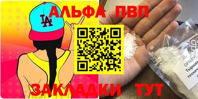 мет Донской