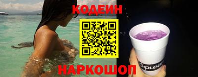 мет Донской