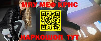 бутик Донецк