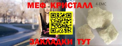 мет Донской