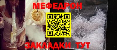 мет Донской
