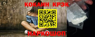 мет Донской