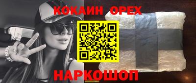 первитин Дубна