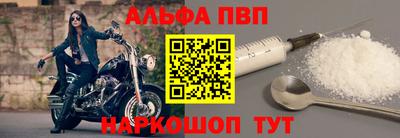 мет Донской