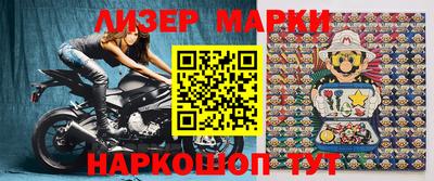 мет Донской