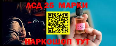 первитин Дубна