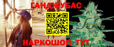 мет Донской