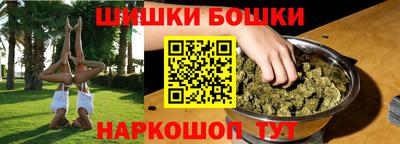 первитин Дубна