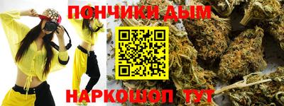 мет Донской