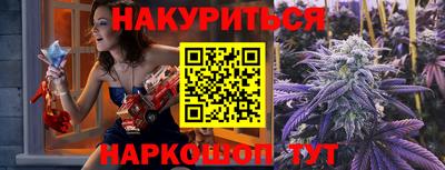 первитин Дубна