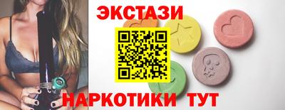 мет Донской