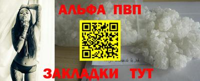 первитин Дубна