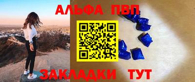 мет Донской