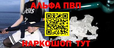 мет Донской