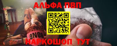 мет Донской