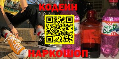 первитин Дубна