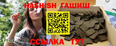 первитин Дубна