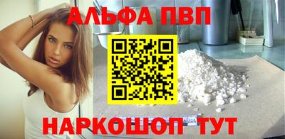 мет Донской