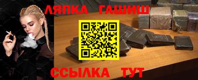 первитин Дубна