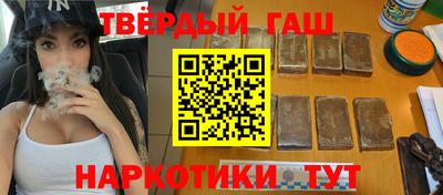 первитин Дубна