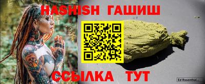 первитин Дубна