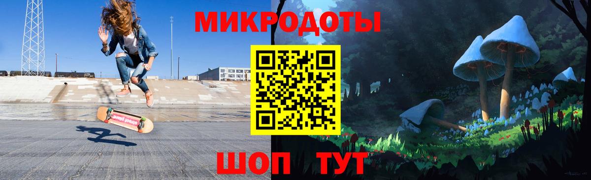 Саяногорск  Галлюциногенные грибы Psilocybine cubensis  Галлюциногенные грибы прущие грибы  Вход с VPN 